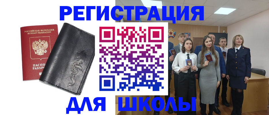 форма 3 в Тетюшах